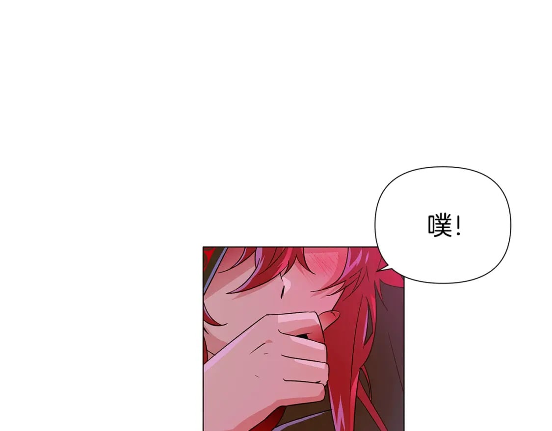 第116话 美丽的邂逅78