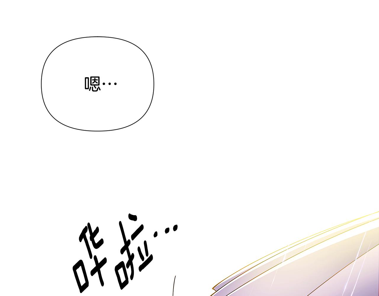 第84话 脆弱的心19