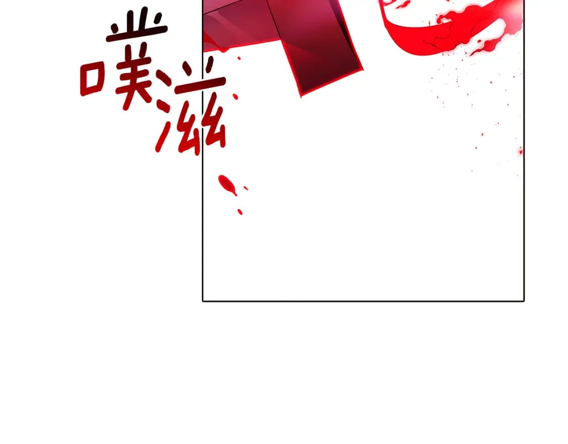 第107话 挚爱的选择88