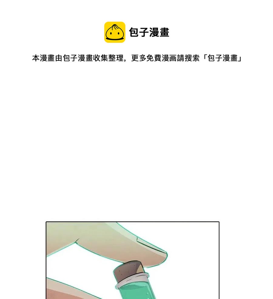 第68话 站队8