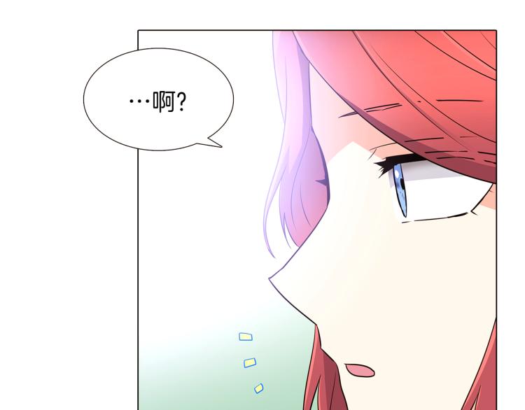 第8话 考验实力78