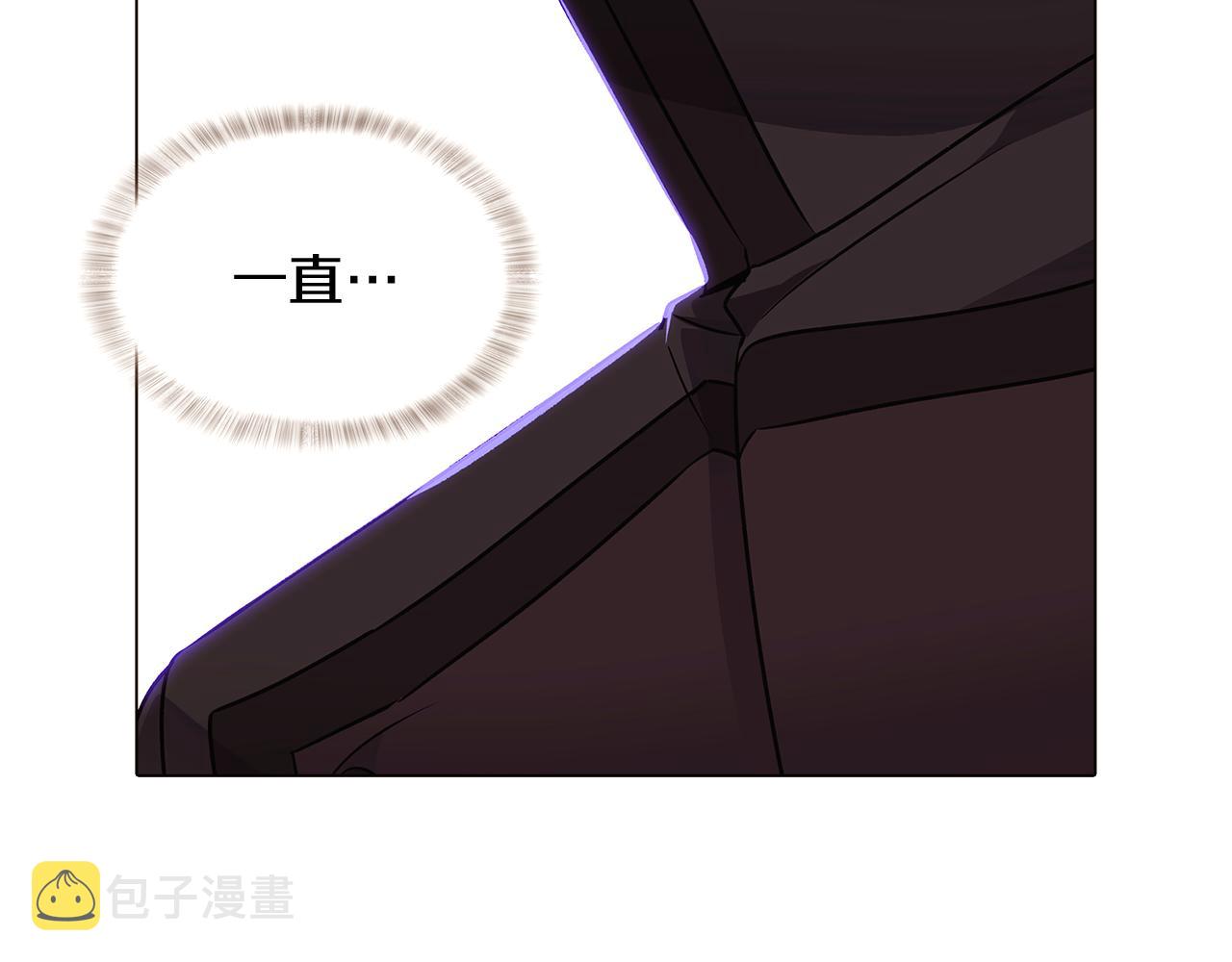 第31话 雷蒂奥的局66