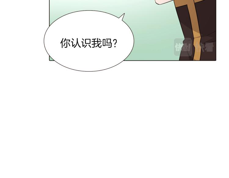第3话 别的秘密27
