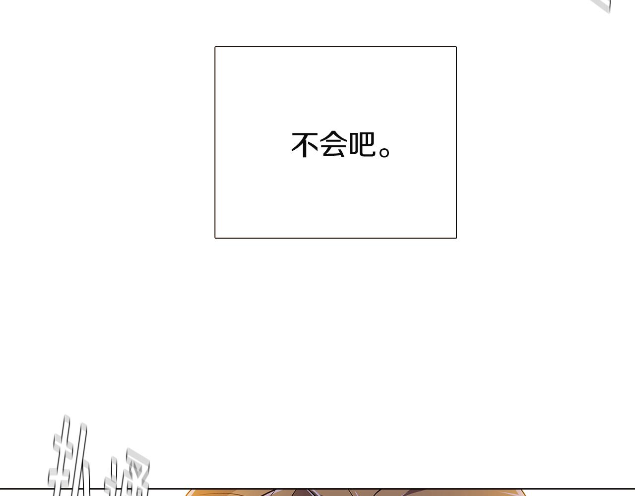 第36话 掌握主动权10