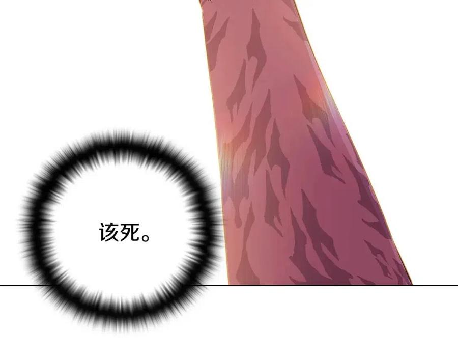 第79话 迷茫61