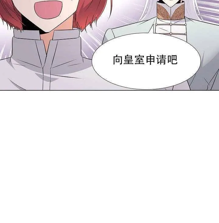 第11话61