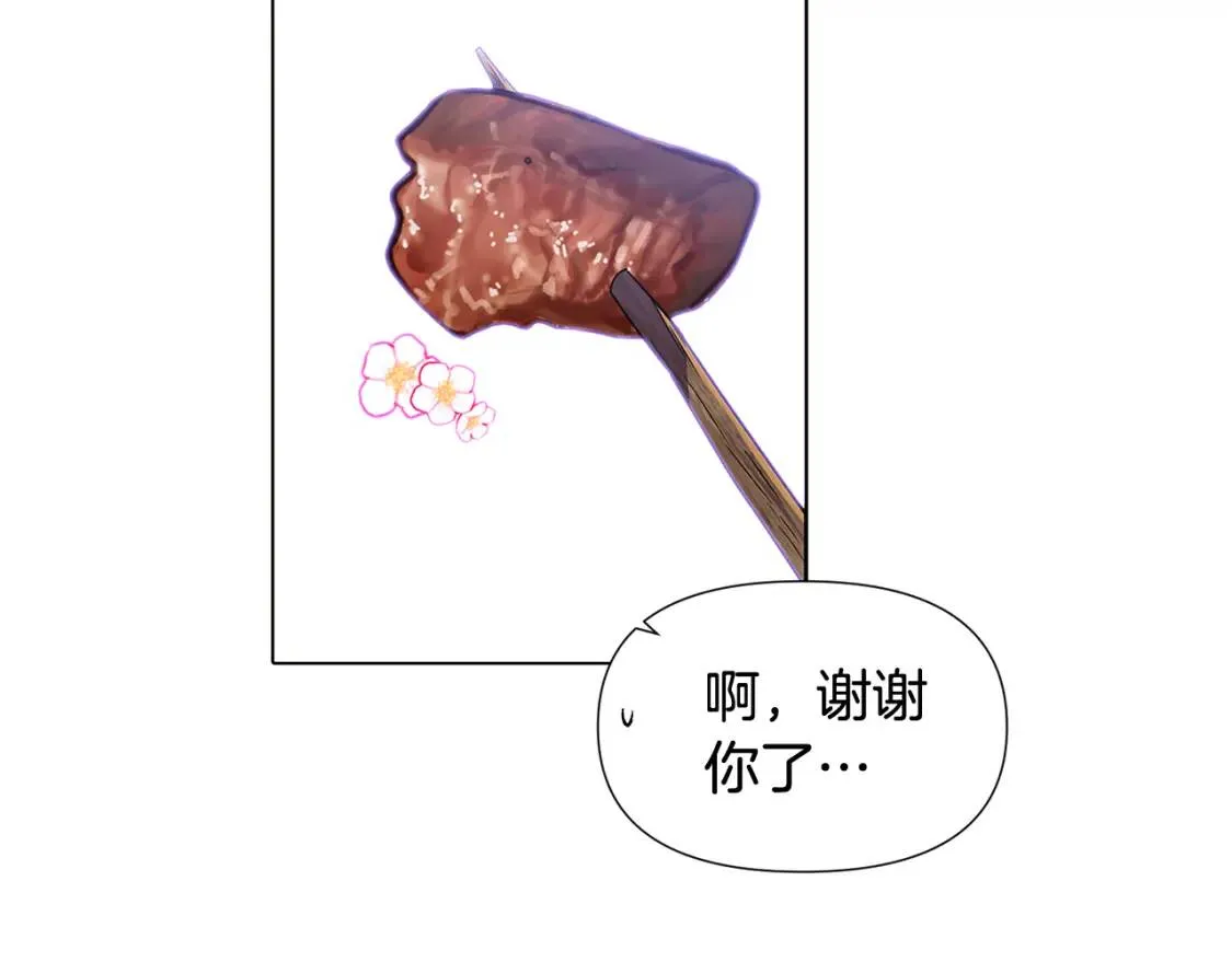 第58话118