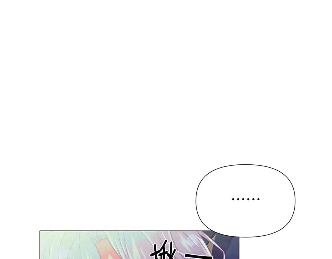 第129话 最后的机会137