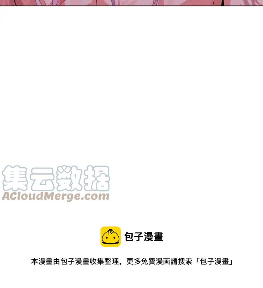 第78话 奇怪的感觉180