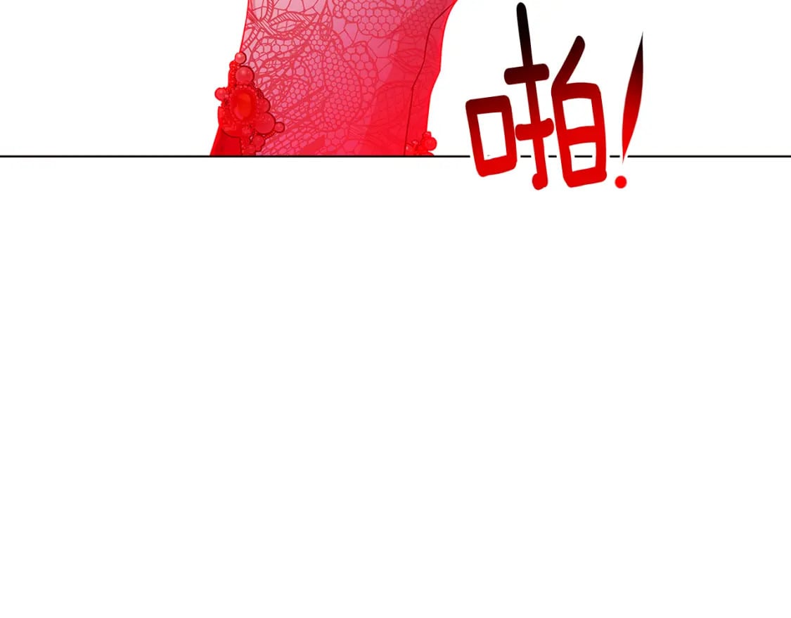 第106话 一边倒的游戏224
