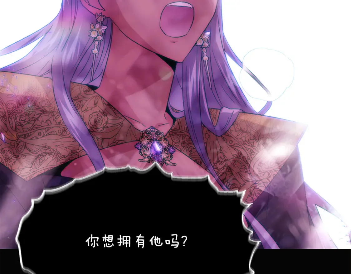 第137话 黑白人生71