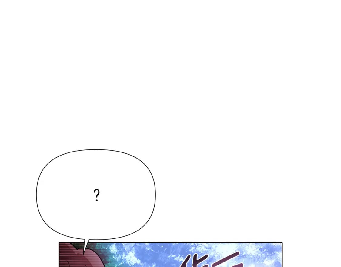 第101话 皇子的谦卑58