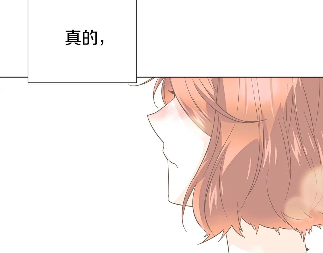 第103话 英雄救美174