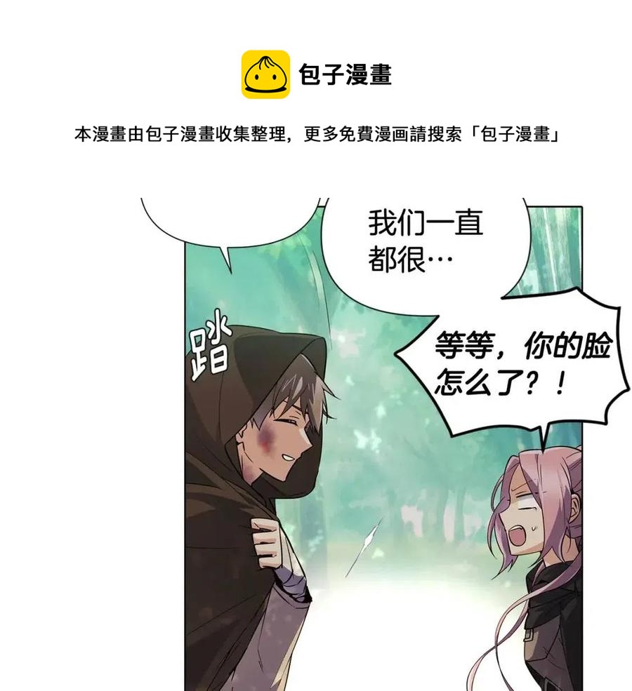 第62话 真正的任务16