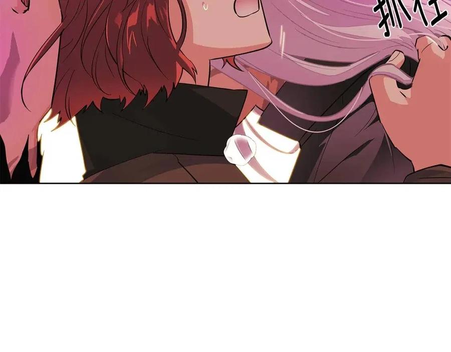 第78话 奇怪的感觉117