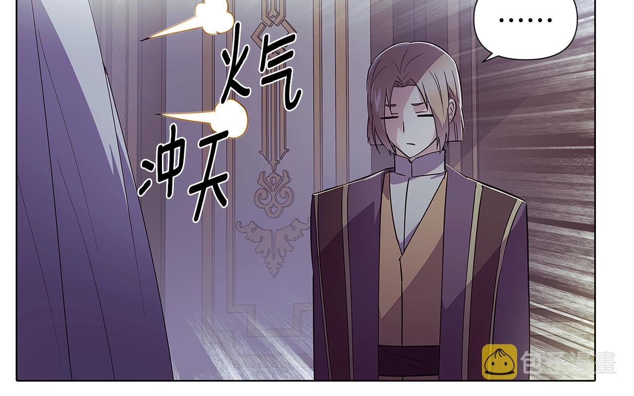 第81话 纠结104