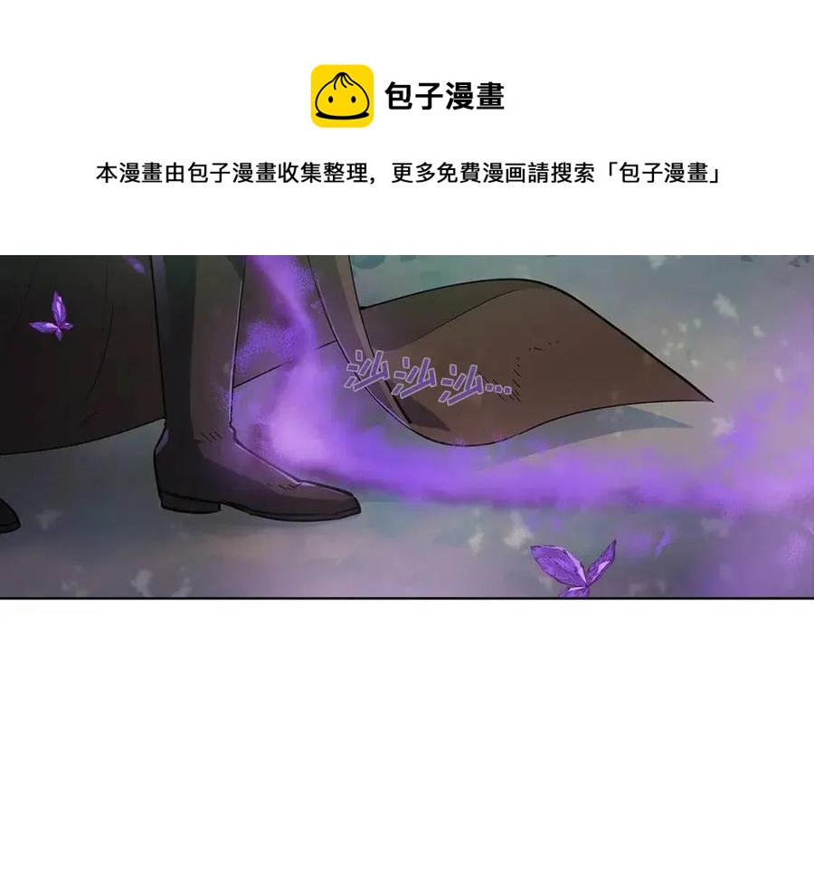 第62话 真正的任务192
