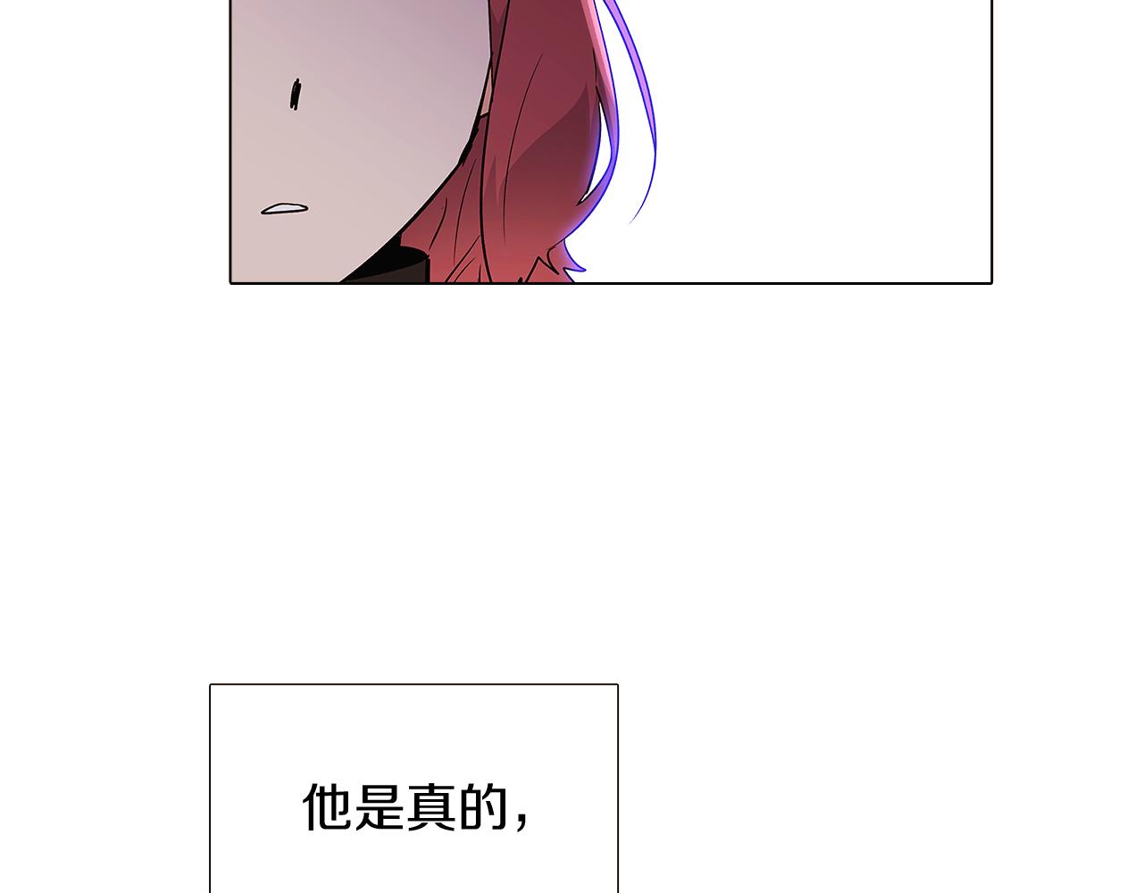 第20话 搞好关系95