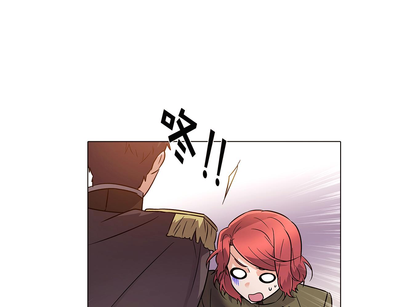 第30话 识破前夕68