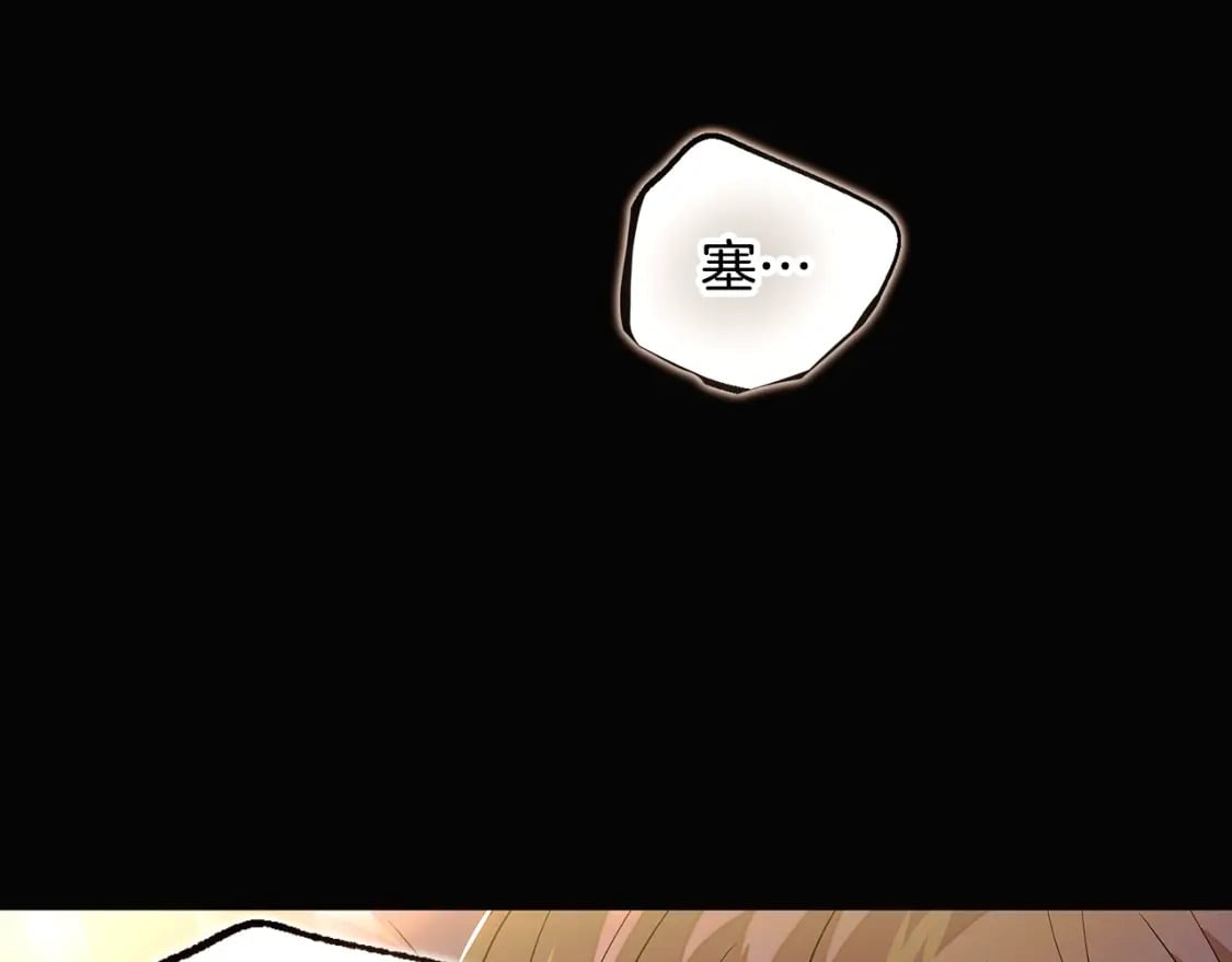 第115话 爱的力量11