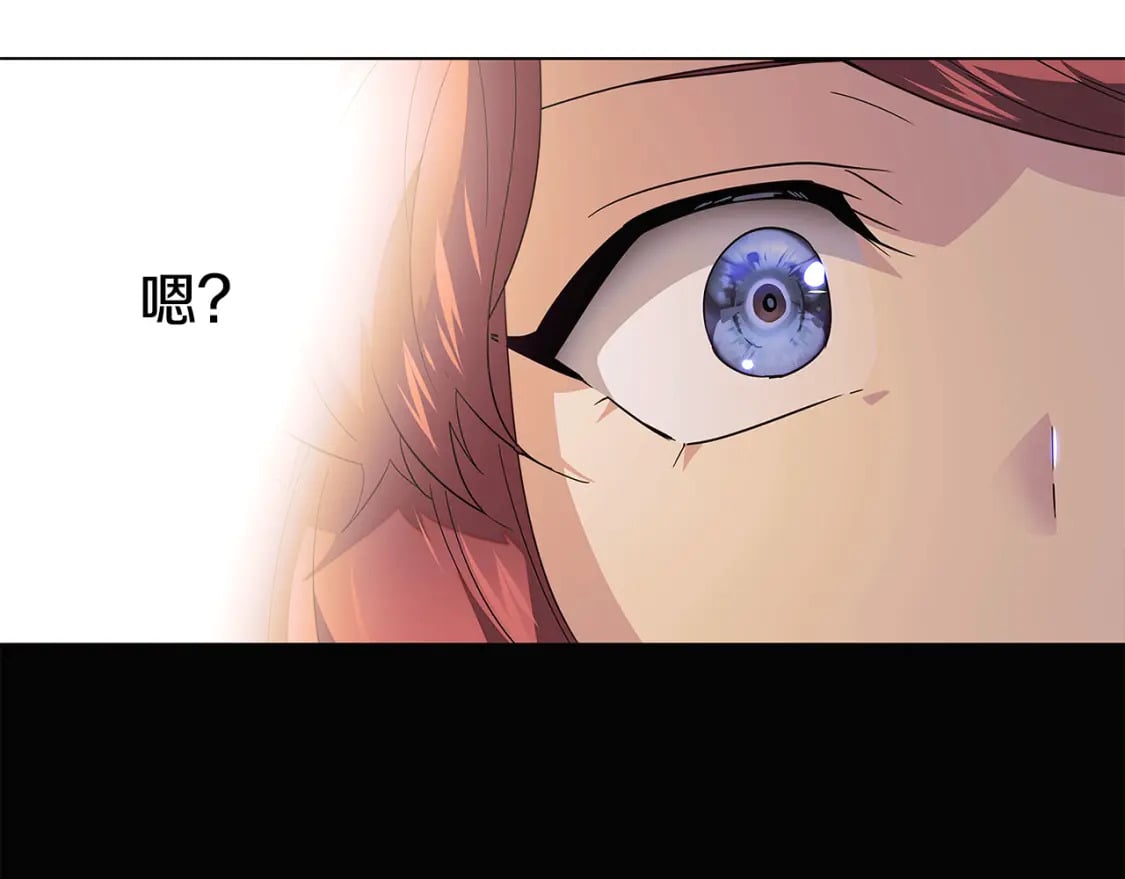 第103话 英雄救美85