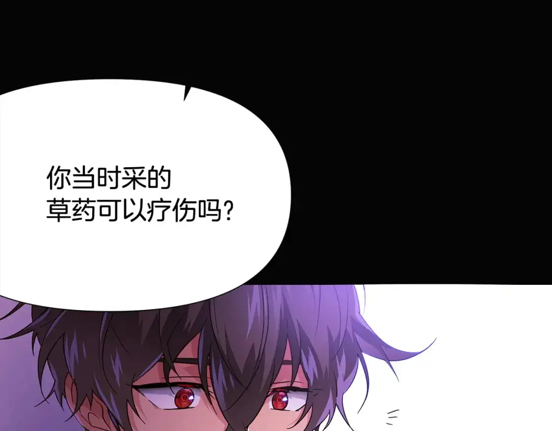第126话 主动请缨61