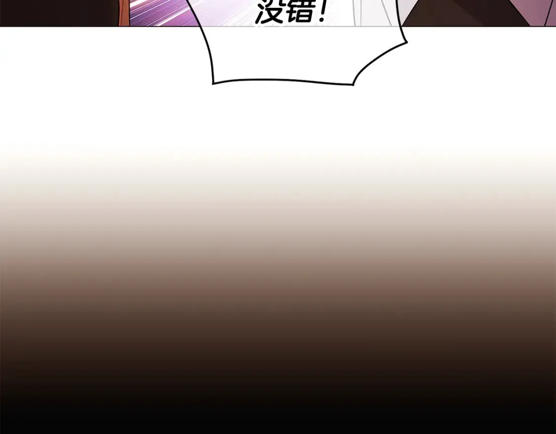 第136话 雪上加霜47