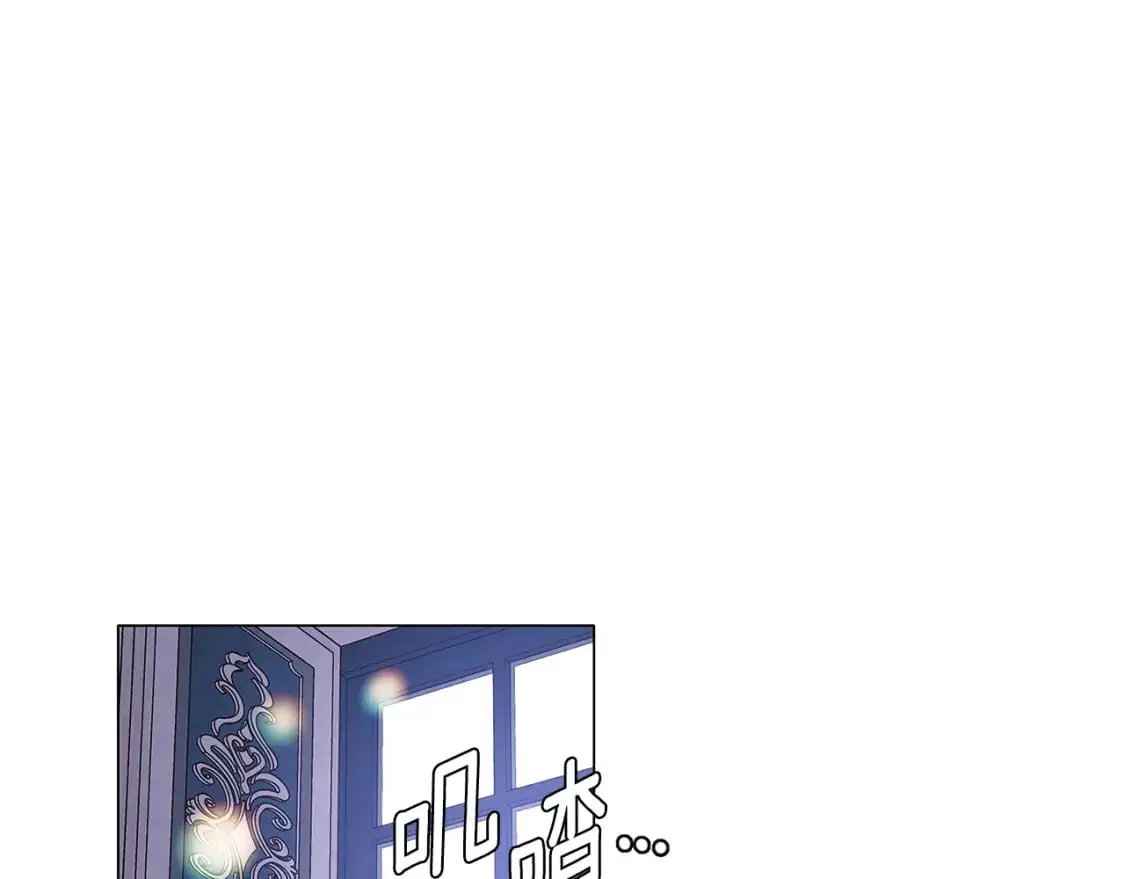 第130话 亲子的对峙0