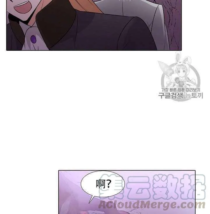 第11话25