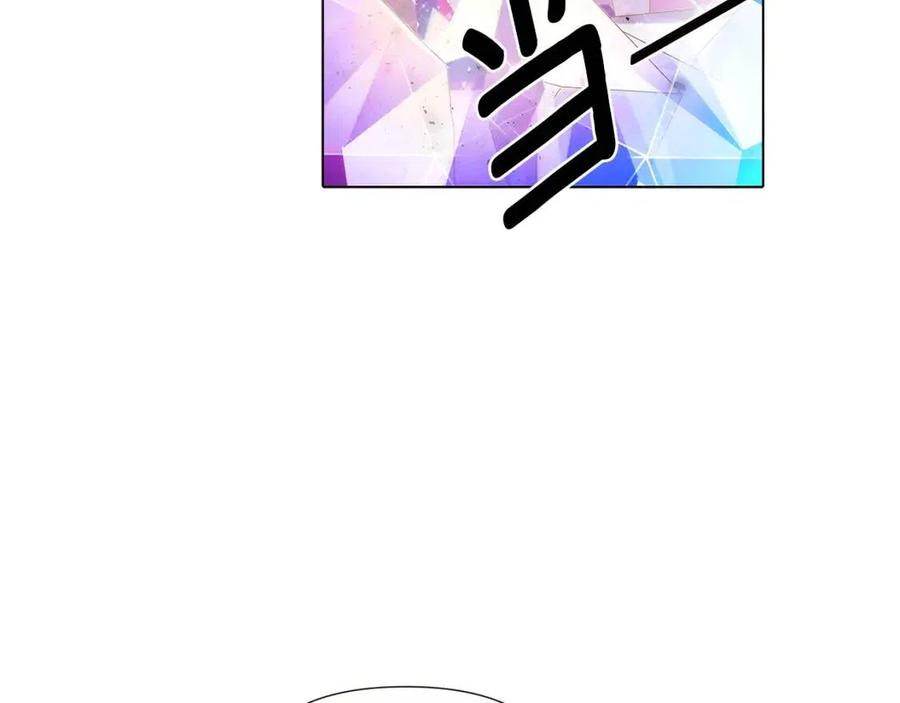 第75话 解救奴隶111