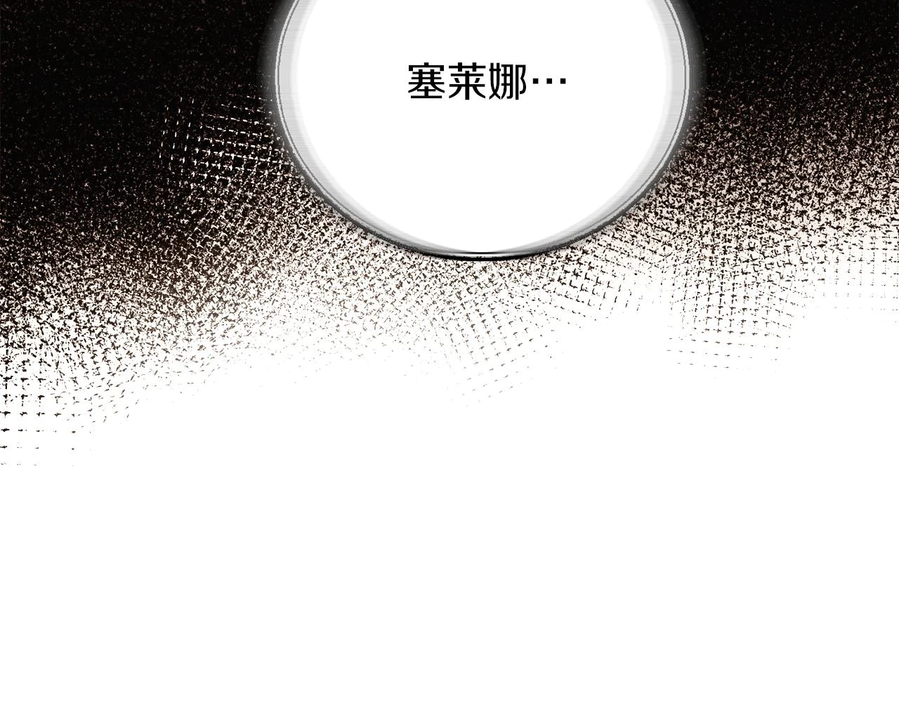 第95话 自己的方式48