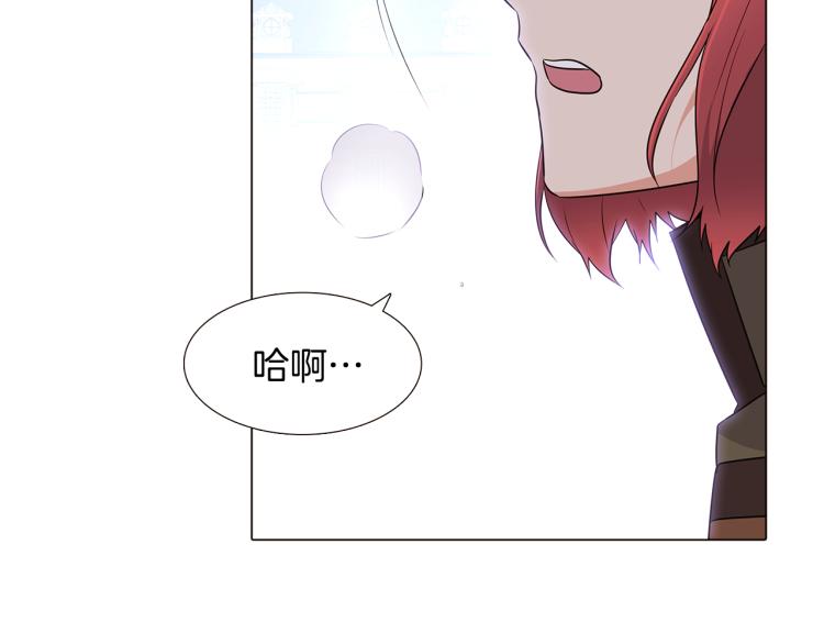 第4话 男主登场84