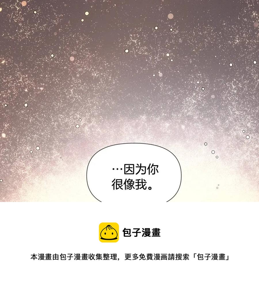 第60话 黑鸟的命运48