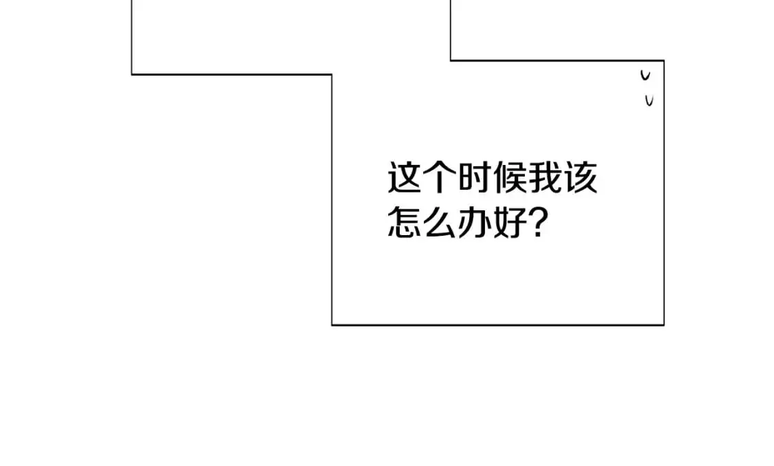第127话 保姆骑士167