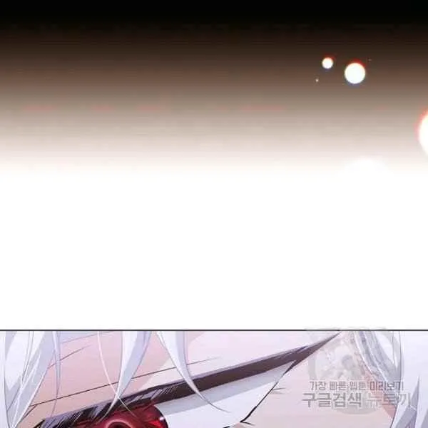 第57话35