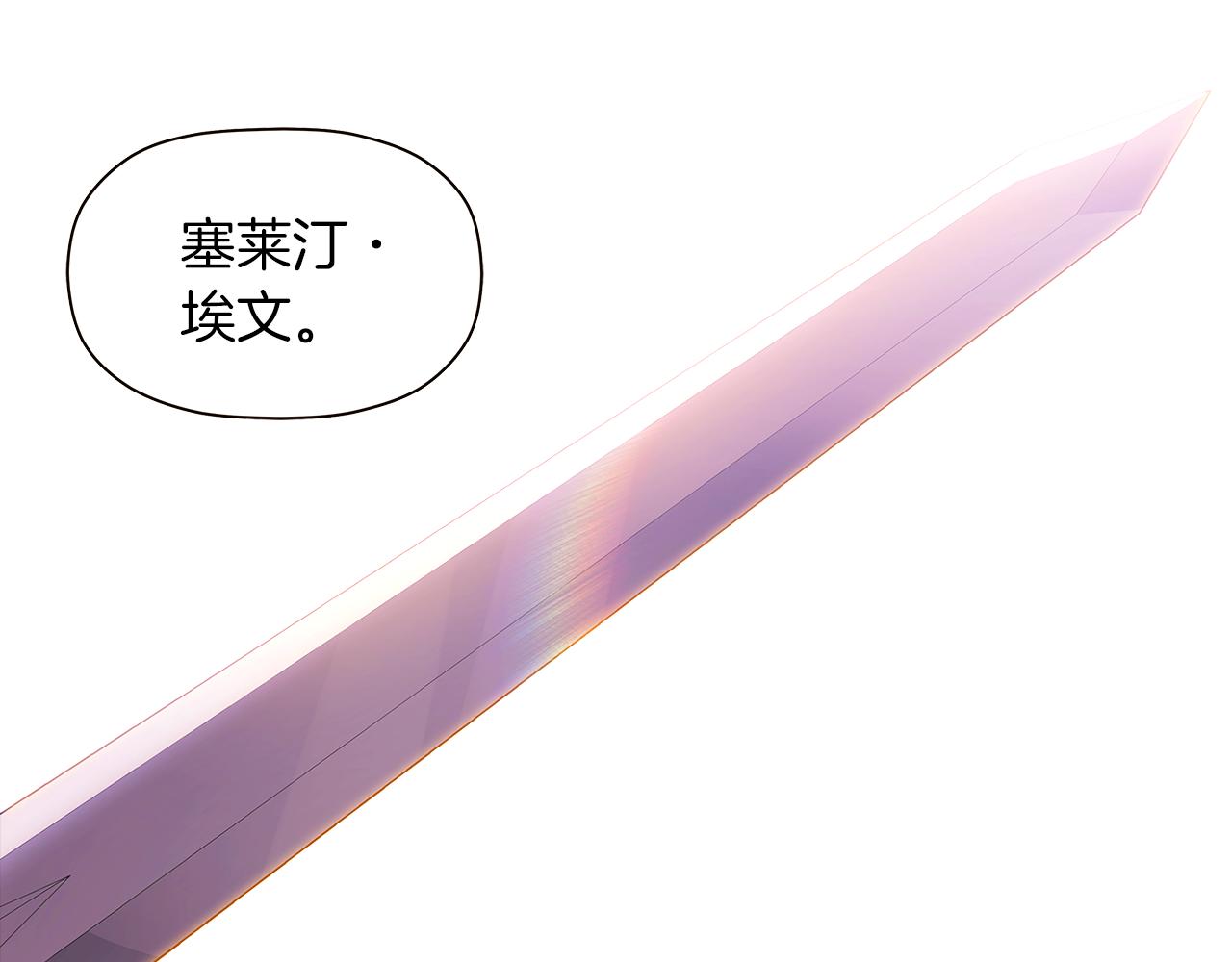 第41话 决斗作弊123