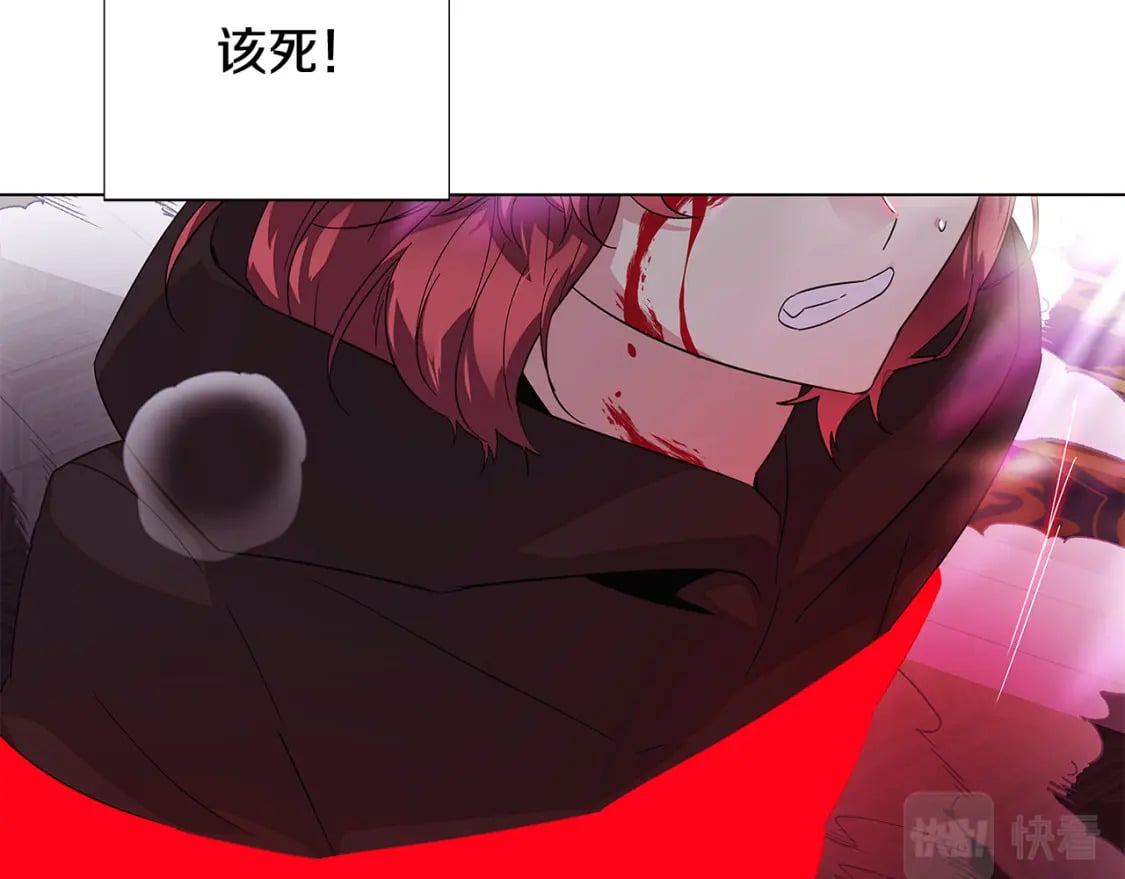 第104话 深入险境220