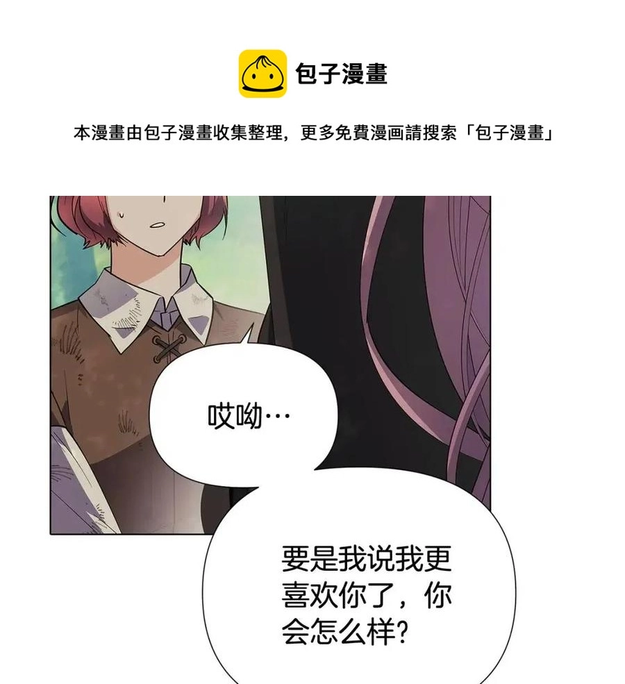 第62话 真正的任务124