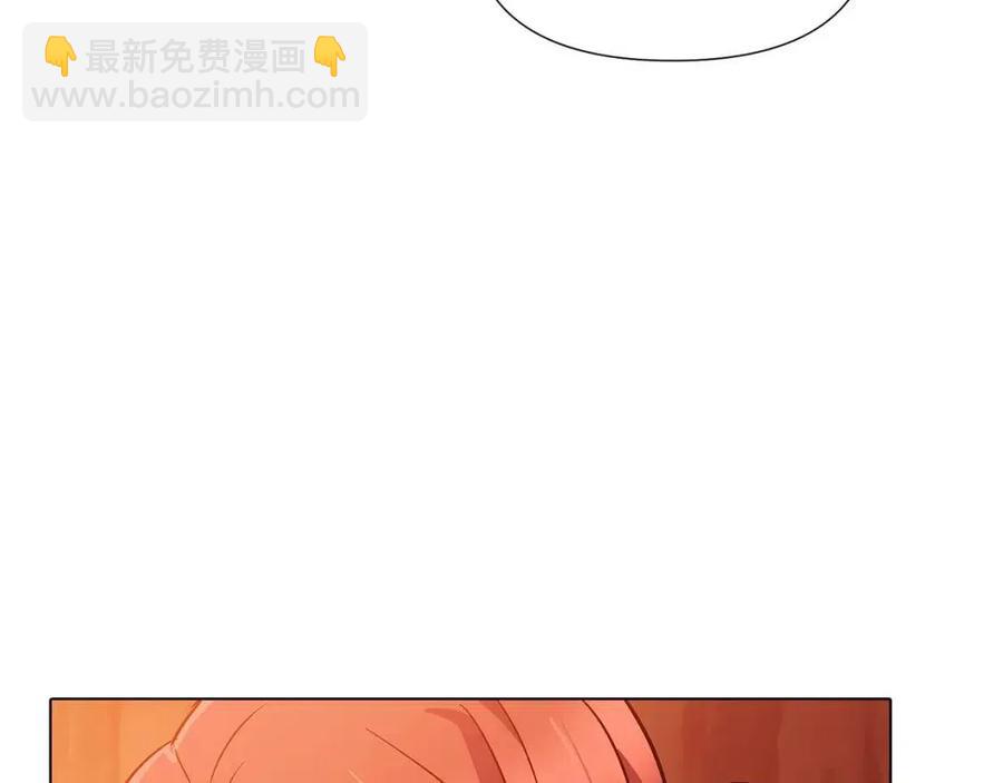 第67话 皇子的焦虑99