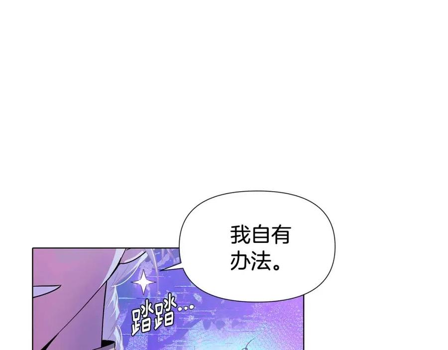 第63话 幕后人物74
