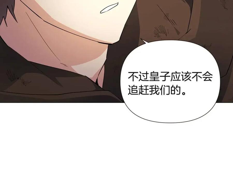 第68话 站队55