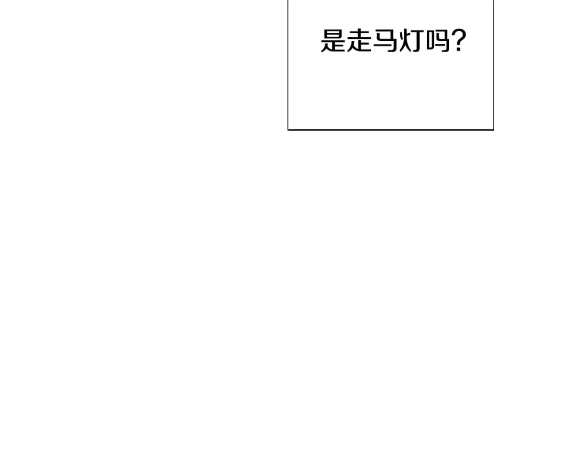 第103话 英雄救美109