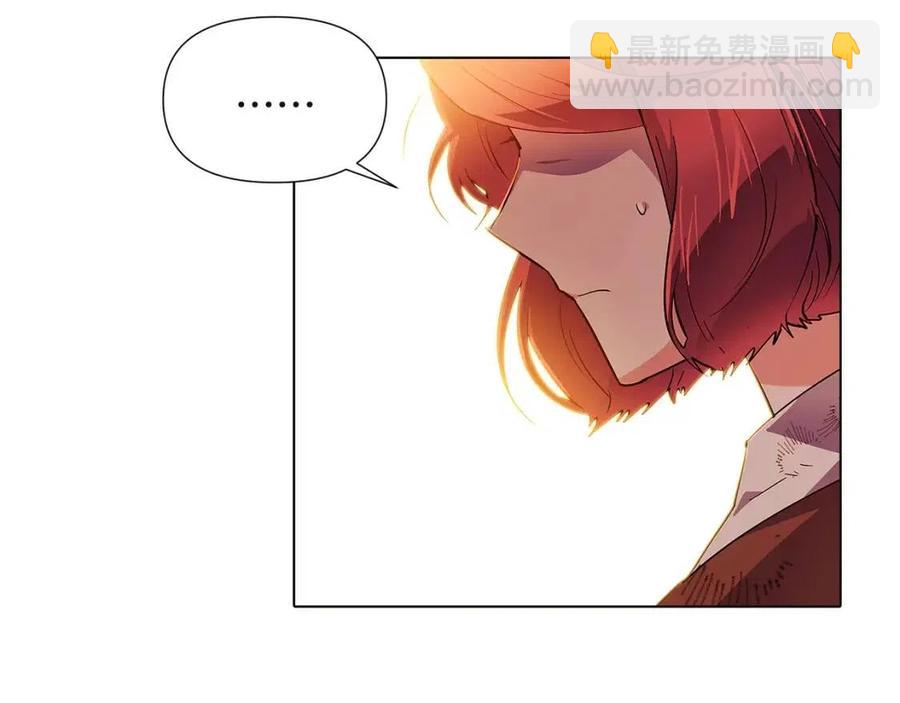 第67话 皇子的焦虑17