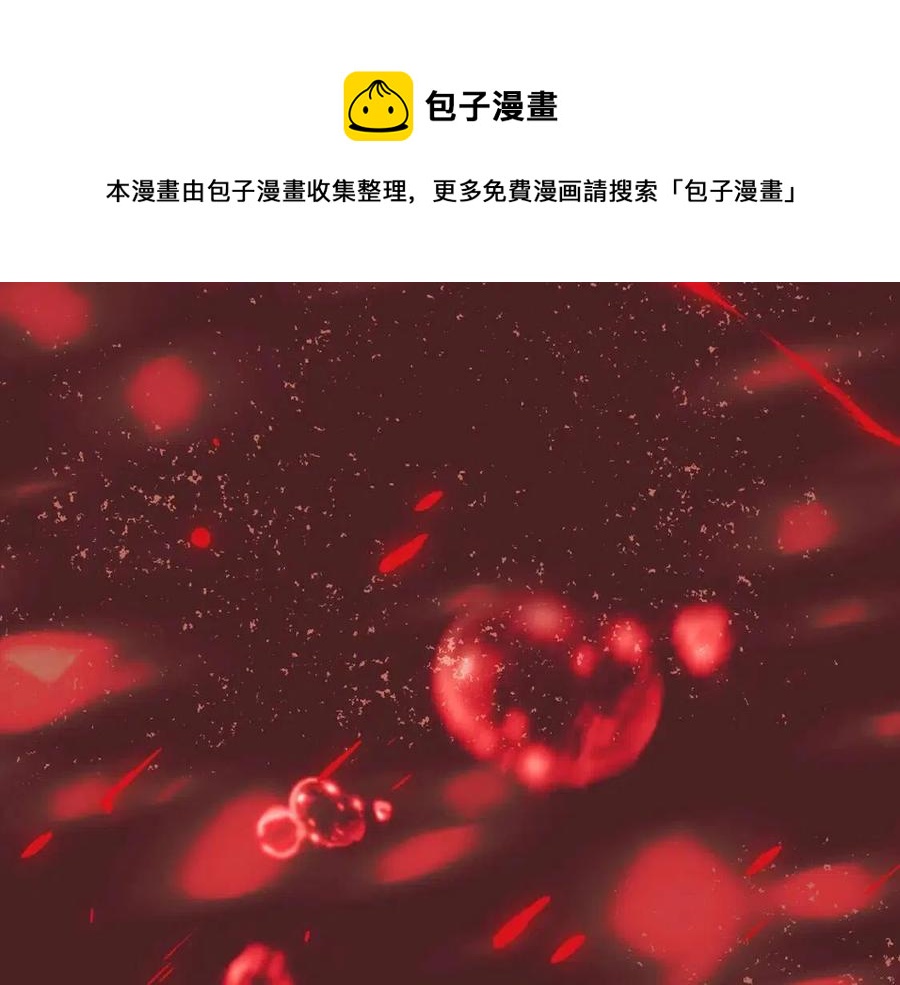 第69话 信任68