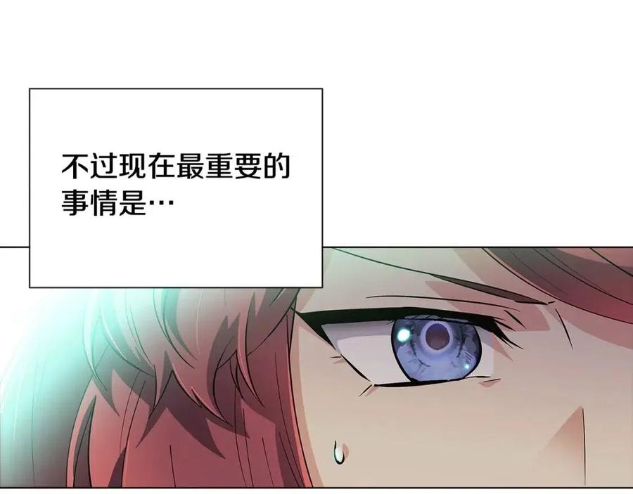 第65话 交易31