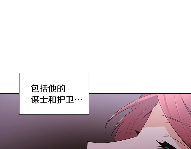 第19话 反派真面目82