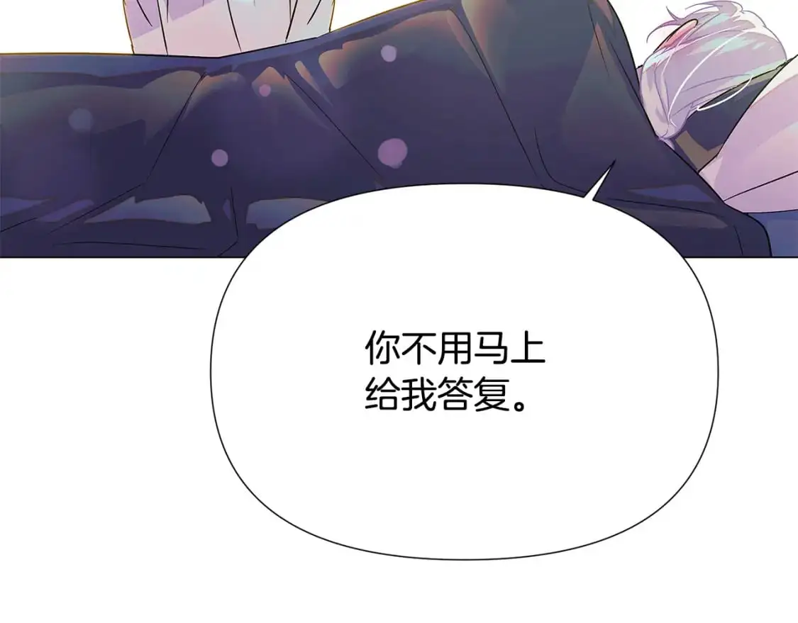 第129话 最后的机会20