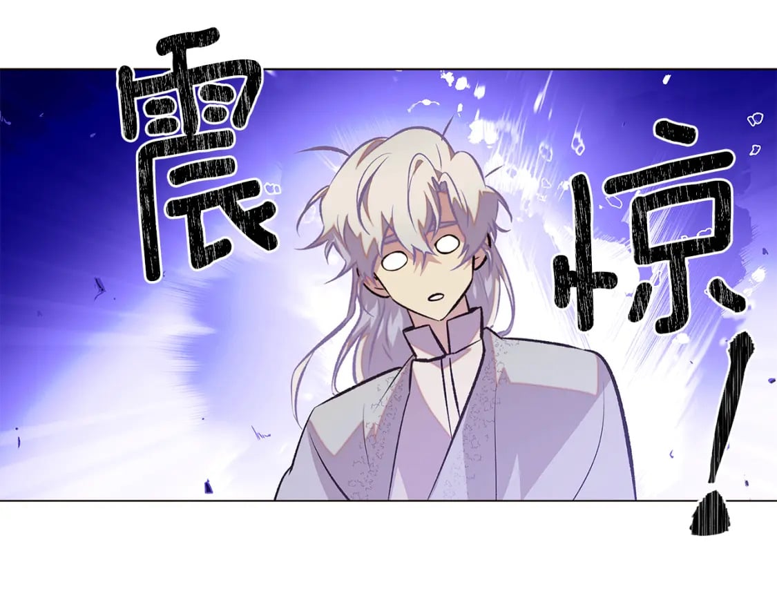 第114话 孤注一掷60