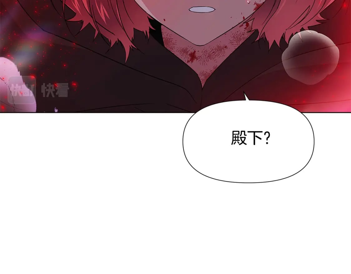 第107话 挚爱的选择56