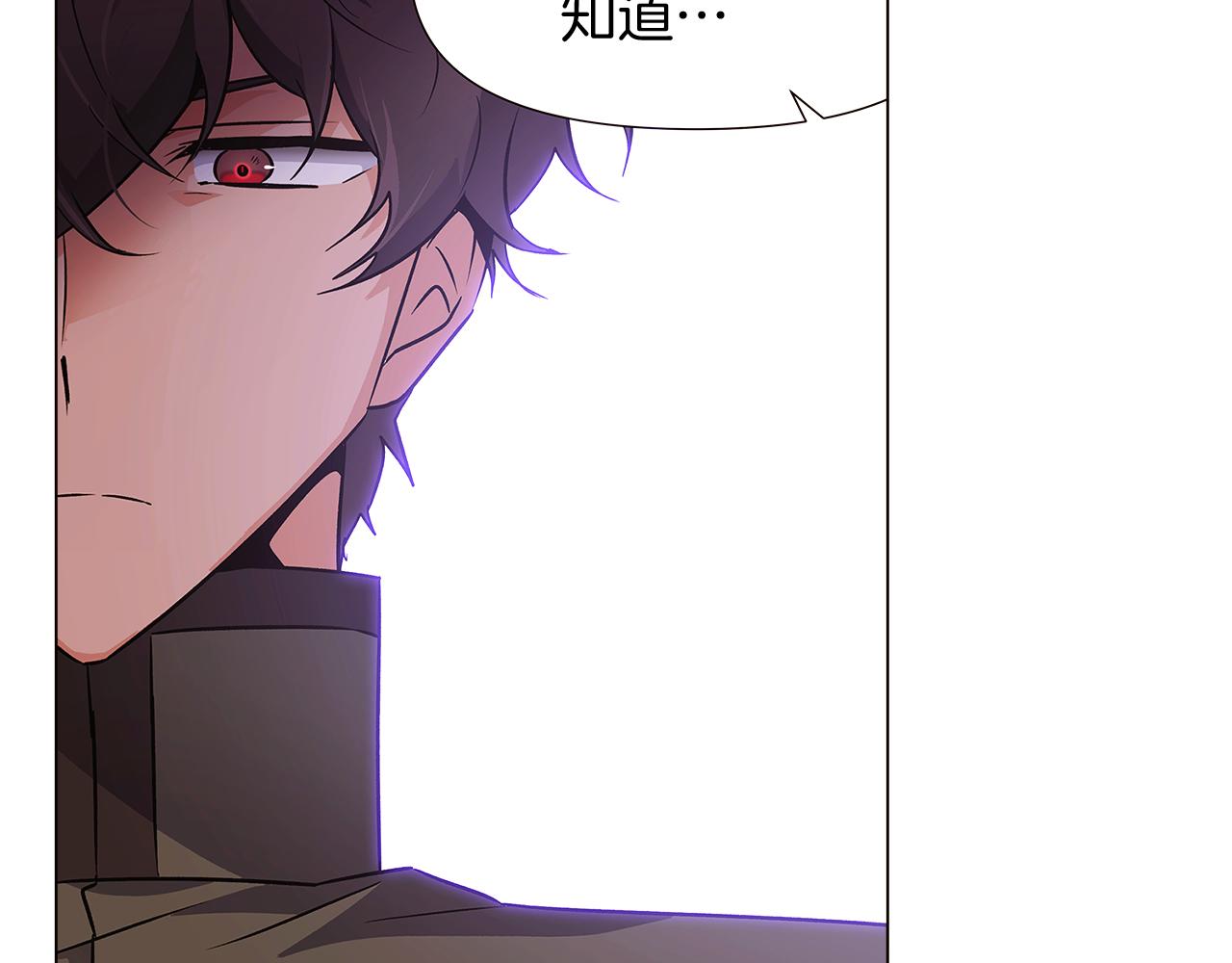第31话 雷蒂奥的局61
